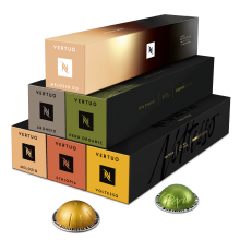 ورتو نسپرسو